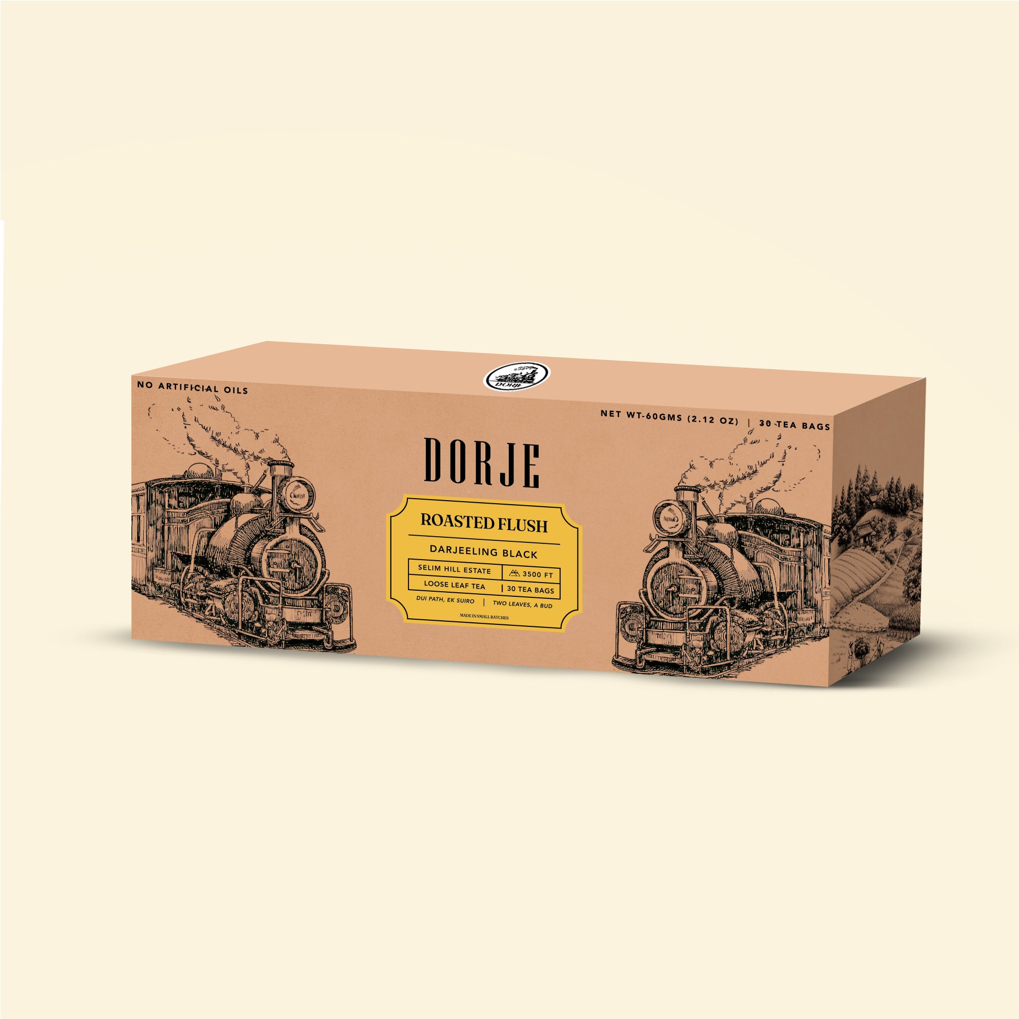 Black Tea Roasted Flush Pyramid Teabags